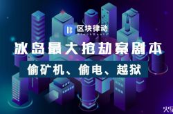 教程经验!蚌埠厂子招人_哔哩哔哩