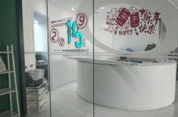 (1分钟科普下)阜新咨询热线招聘信息_哔哩哔哩-2