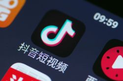 （8分钟科普）玉树自治区_哔哩哔哩-2